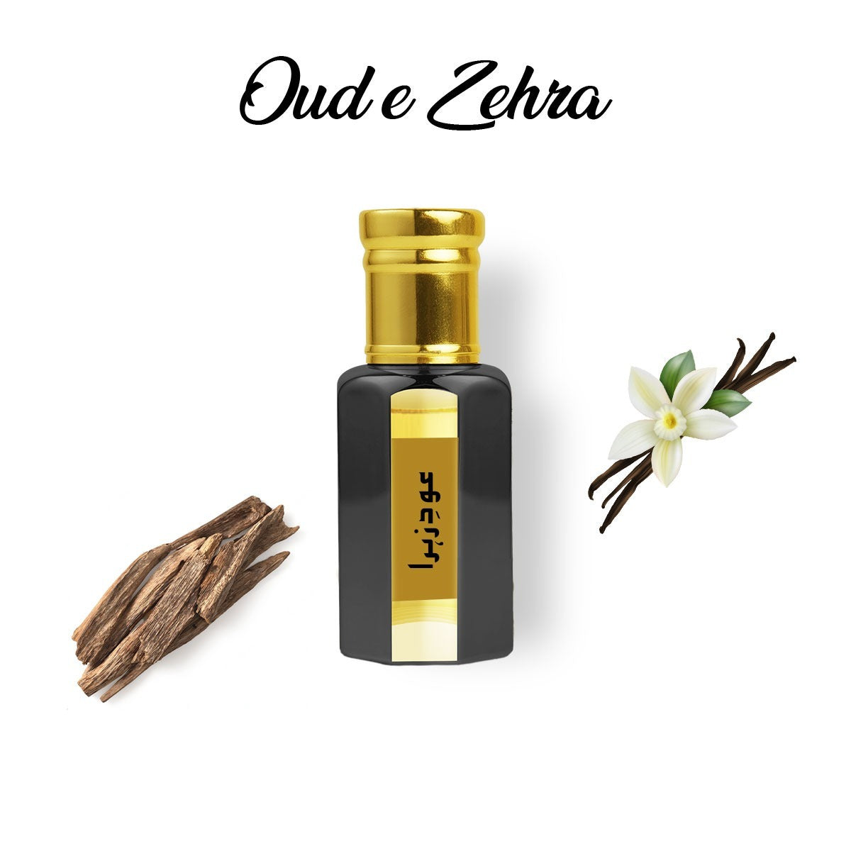 Oud e Zehra