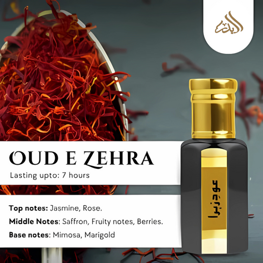 Oud e Zehra